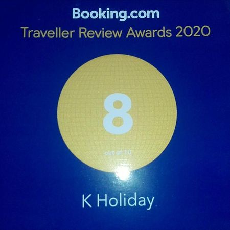 K Holiday Tissamaharama Eksteriør billede